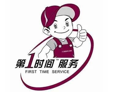 香坊卡萨帝冰箱维修